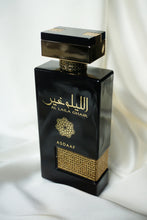 Încarcă imaginea în vizualizatorul Galerie, Parfum Arabesc Al Laila Ghair Unisex
