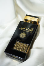 Încarcă imaginea în vizualizatorul Galerie, Parfum Arabesc Al Laila Ghair Unisex
