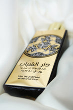 Încarcă imaginea în vizualizatorul Galerie, Mostra Parfum Arabesc Daar Al Shabaab Royal
