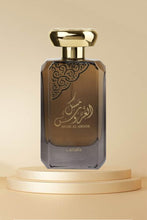 Încarcă imaginea în vizualizatorul Galerie, Parfum Arabesc Musk Al Aroos, Femei

