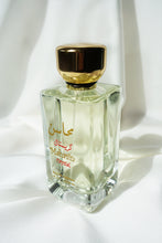 Încarcă imaginea în vizualizatorul Galerie, Mostra Parfum Arabesc Mahasin Crystal, Femei
