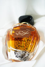 Încarcă imaginea în vizualizatorul Galerie, Parfum Arabesc Mukhallat Oudi, Unisex
