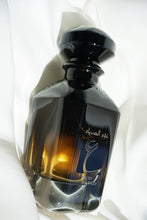 Încarcă imaginea în vizualizatorul Galerie, Mostra Parfum Arabesc Oud Al Sayad
