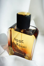 Încarcă imaginea în vizualizatorul Galerie, Mostra Parfum Arabesc Oud Suyufi
