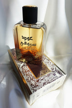 Încarcă imaginea în vizualizatorul Galerie, Mostra Parfum Arabesc Oud Suyufi
