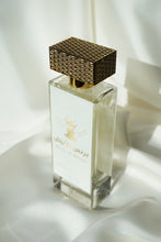 Încarcă imaginea în vizualizatorul Galerie, Parfum Arabesc Prince Al Abiyedh, Unisex
