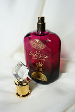 Încarcă imaginea în vizualizatorul Galerie, Parfum Arabesc Sabah Al Ward, Femei
