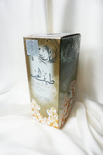 Încarcă imaginea în vizualizatorul Galerie, Mostra Parfum Arabesc Teef Al Hub
