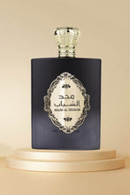 Încarcă imaginea în vizualizatorul Galerie, Parfum Arabesc Majd Al Shabab, Barbati
