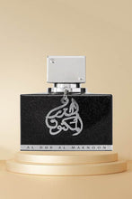 Încarcă imaginea în vizualizatorul Galerie, Parfum Arabesc Al Dur Al Maknoon Barbati
