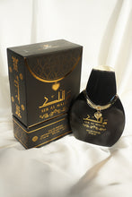Încarcă imaginea în vizualizatorul Galerie, Parfum Arabesc Ser Al Malik, Barbati
