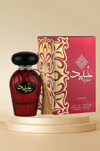Încarcă imaginea în vizualizatorul Galerie, Mostra Parfum Arabesc GHAID, Unisex
