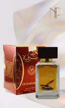 Încarcă imaginea în vizualizatorul Galerie, Parfum Arabesc Oud Sharqia, Unisex
